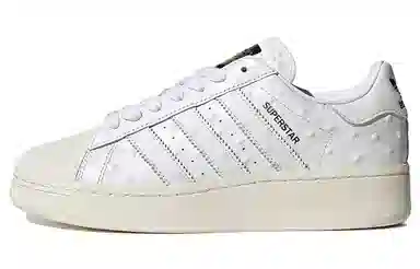 adidas Superstar XLG