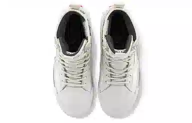 Vans SK8 GORE-TEX MTE-3