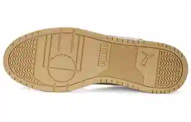 PUMA RBD Game Low White Yellow