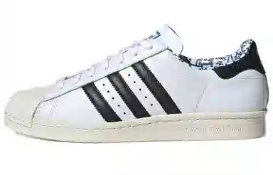adidas Superstar