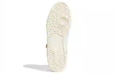 adidas Forum 84 High "UNC"