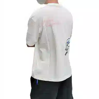 Jordan Travis Scott x Fragment Design T-Shirt