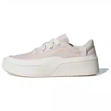 adidas Labcourt Trainers