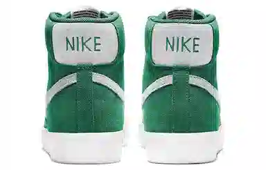Nike Blazer 77 Suede "Pine Green"