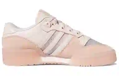 adidas originals Rivalry