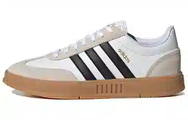 adidas Neo Gradas