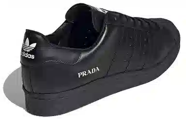 adidas originals Superstar PU