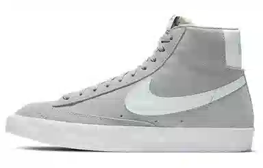 Nike Blazer 77 Suede Smoke Grey