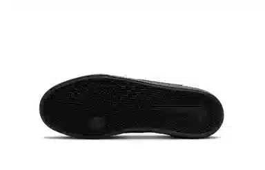 Nike SB Chron 2 Black Silver