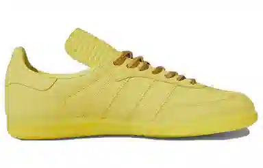 Pharrell Williams x adidas originals Samba Humanrace