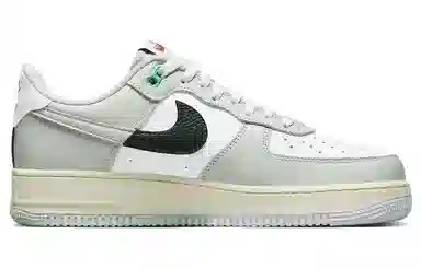 Nike Air Force 1 Low "Split"