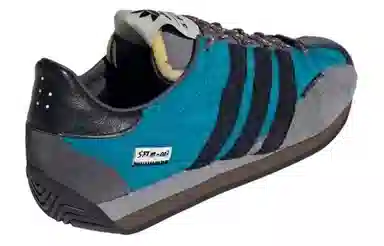 SONG FOR THE MUTE x adidas Shadowturf