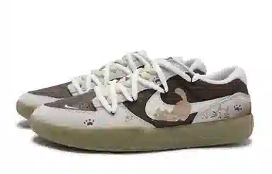 Nike SB Force 58 White Grey Brown