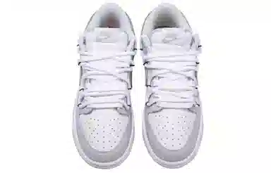 Nike Dunk Low White Grey