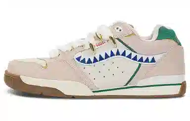 Vans Rowley XLT Beige