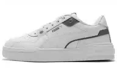 PUMA Ca Pro Glitch Reflect White Silver