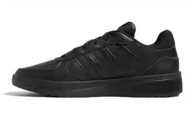 adidas neo Courtbeat Black