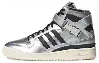 adidas Forum 84 High Liquid Silver