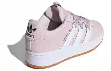 adidas Superstar XLG Pink White