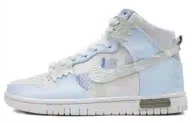 Nike Dunk High CNY "Year of the Dragon"