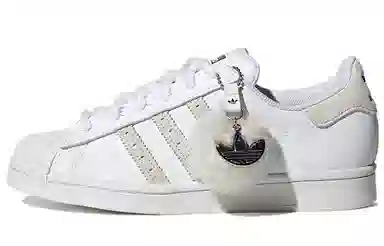 adidas Superstar