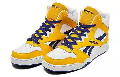 Reebok Royal BB4500 2 Yellow