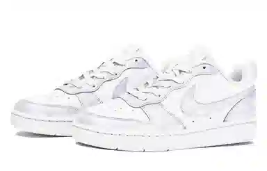 Nike Court Borough GS Lavender