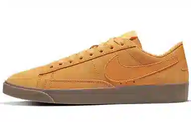 Nike Blazer Low SD Amber Yellow