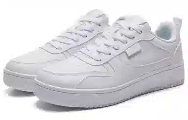 Anta Low-Top Sneakers White