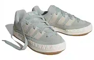 adidas Adimatic Grey Green