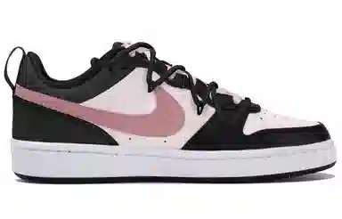 Nike Court Borough Low