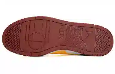PUMA RBD Game Low