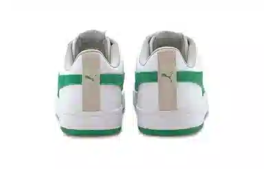PUMA Court Legend Lo White Green Brown
