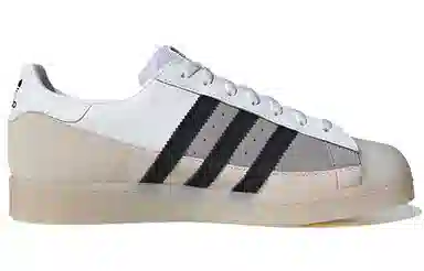 adidas Superstar White Black Brown