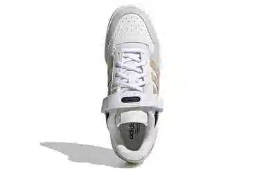 adidas Originals Forum Low White Grey