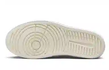 Jordan Air Jordan Series Low White