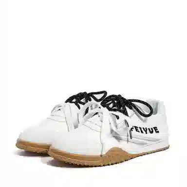 Feiyue