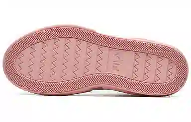 FILA Fusion Low White Coral