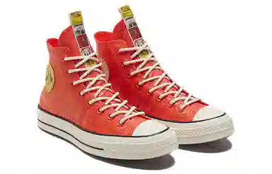 Converse 1970s High Top "CNY"