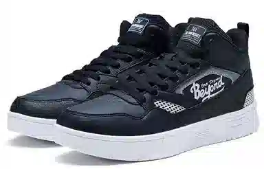 361° Low Top Sneakers Black White