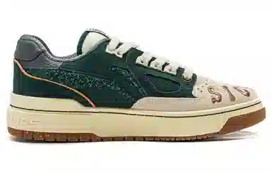 LiNing BAD5 Rookie 2 Green