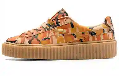 PUMA Rihanna Fenty Camo