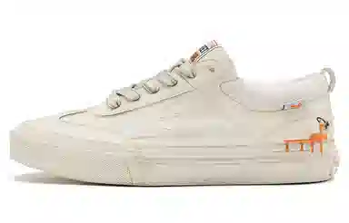 Vision Street Wear Chopper Hardware