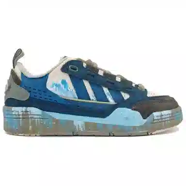adidas Adi2000 Mirage Beast