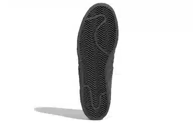 adidas Superstar Carbon Black