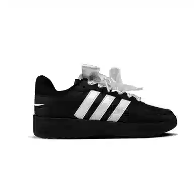 adidas neo Coneo Qt miu