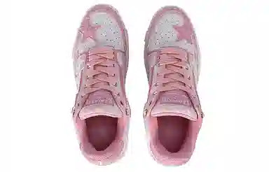 KAALIXTO Pink Cloud Stars