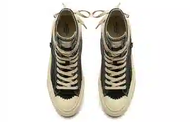 MATNUT Fusion Combination