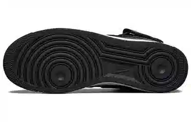 Nike Air Force 1 LX "Anniversary Edition" Black