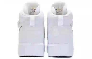 361° High Top White